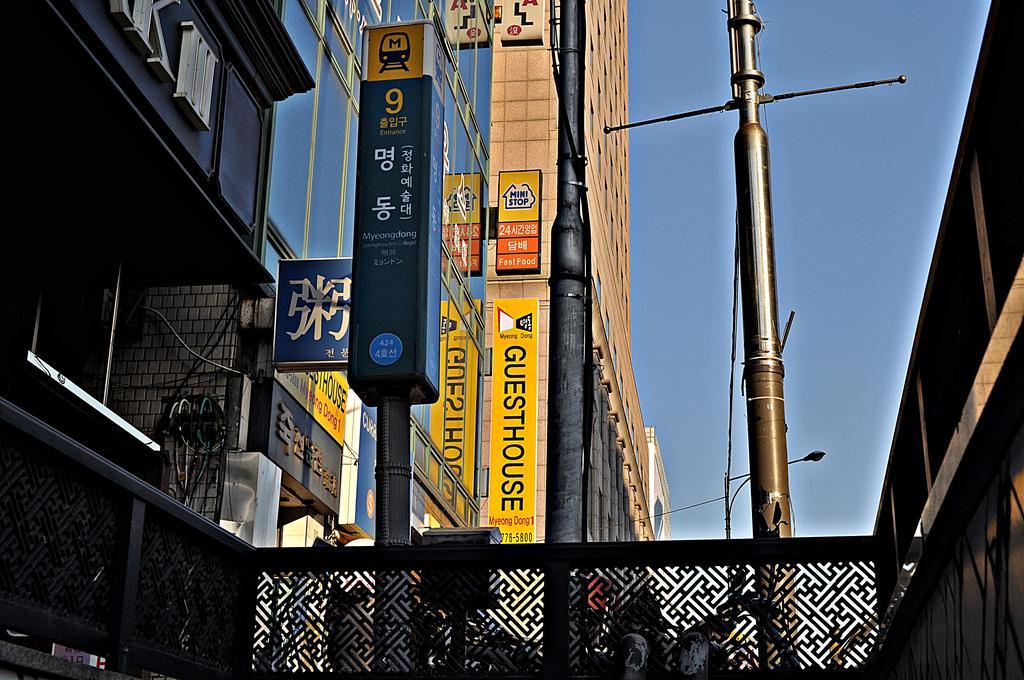 Guesthouse Myeongdong Seoul Exterior photo